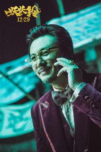 娱乐大爆料焦俊艳,揭秘明星背后的故事 第2张 娱乐大爆料焦俊艳,揭秘明星背后的故事 第2张