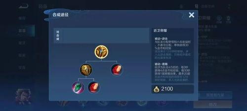 赛季视频爆料在哪发,揭秘神秘事件发生地  第3张