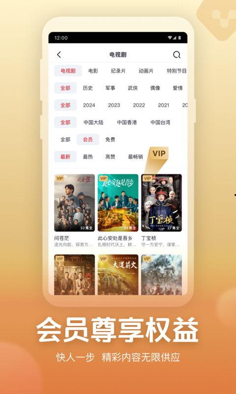 爆料类旅游视频大全下载,旅游视频大全下载攻略 第1张 爆料类旅游视频大全下载,旅游视频大全下载攻略 第1张