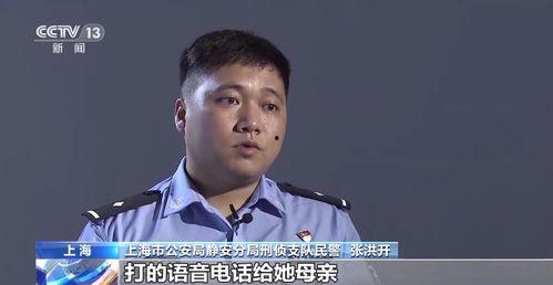 林先生表哥爆料了吗视频,揭秘背后真相  第1张