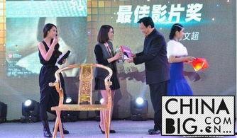 蓝翔老师爆料事件视频,揭秘职业教育内幕  第1张