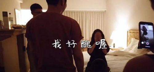 有网友爆料李荣浩吗视频,网友爆料背后的故事  第2张