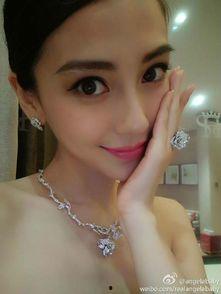 杨颖翻身爆料视频,娱乐圈背后的惊人真相  第1张