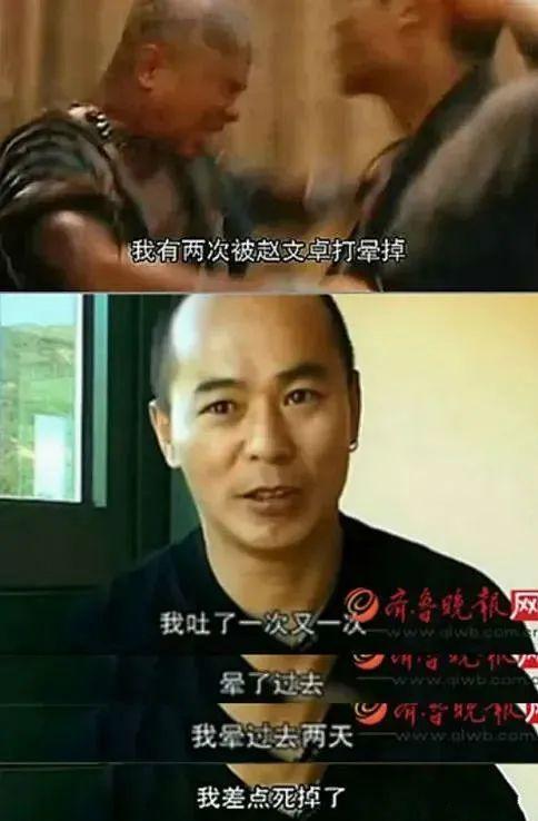 赵文卓爆料拍打戏视频,一场戏背后的血泪史